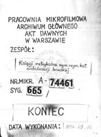 PL_1_301_665_9999-tablica koncowa